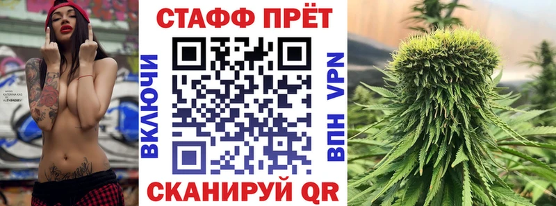 Наркошоп Армавир Псилоцибиновые грибы  Гашиш  Марихуана 
