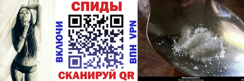 продажа наркотиков  Армавир  АМФ Розовый 
