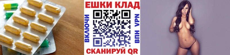 Ecstasy 280мг  купить закладку  Армавир 