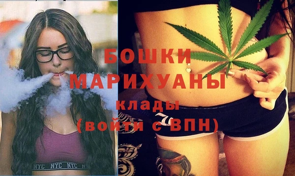 хмурый Вязники