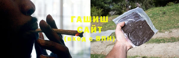 дмт Вяземский