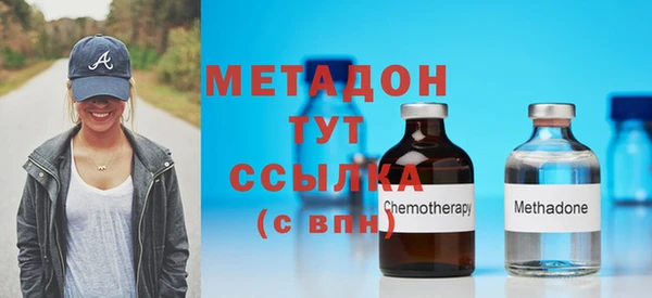 ECSTASY Горняк