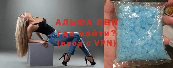 хмурый Вязники