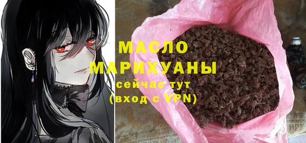 хмурый Вязники