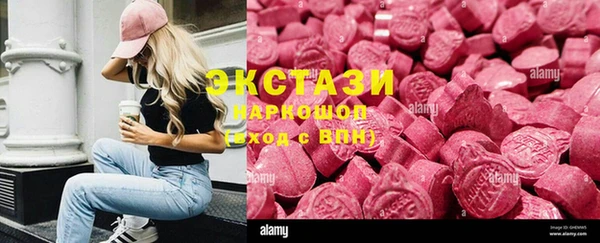 дмт Вяземский