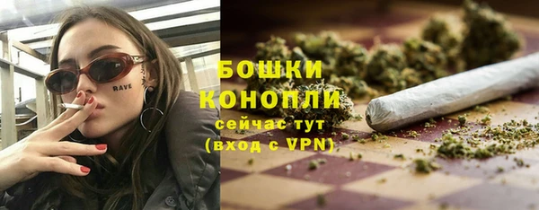 хмурый Вязники